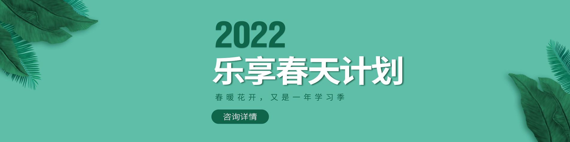 骚人妻大奶勾引制服啊啊啊网站